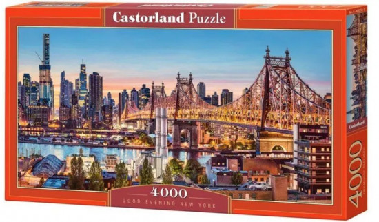 Пазл «Вечер в Нью-Йорке»