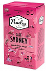 Кофе «Cafe Sydney»