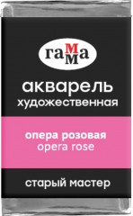 Акварель художественная, опера розовая