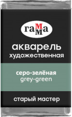 Акварель художественная, серо-зелёная
