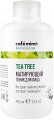 Тоник для лица матирующий