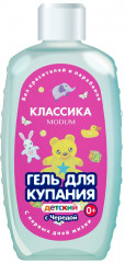 Гель для купания «С первых дней жизни»