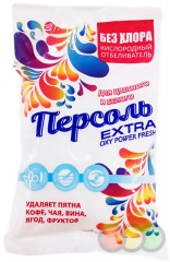 Отбеливатель кислородный «Персоль»