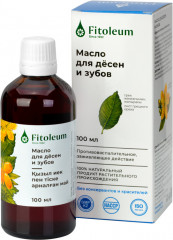 Масло для десен и зубов