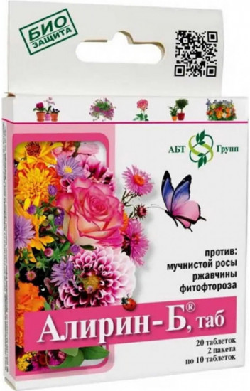 Удобрение «Алирин-Б»