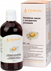 Масло репейное с экстрактом ромашки