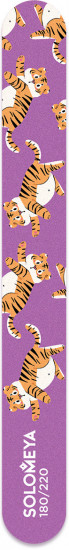 Пилка для ногтей «Cute tiger»