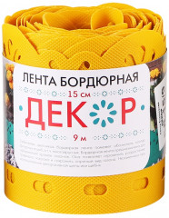 Лента бордюрная «Декор»