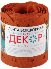 Лента бордюрная «Декор»
