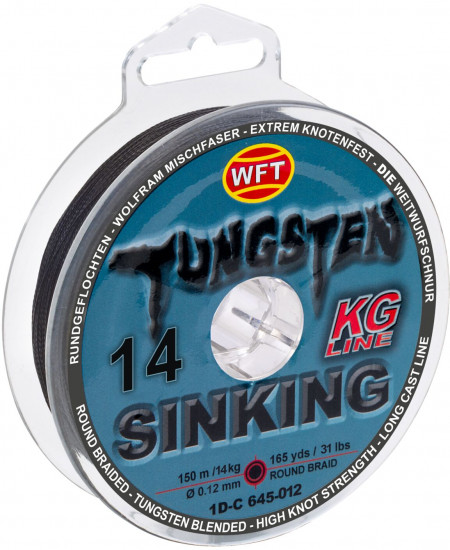 Леска плетёная «Tungsten sinking»
