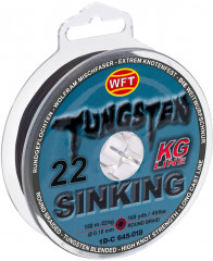 Леска плетёная «Tungsten sinking»