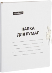 Папка для бумаг