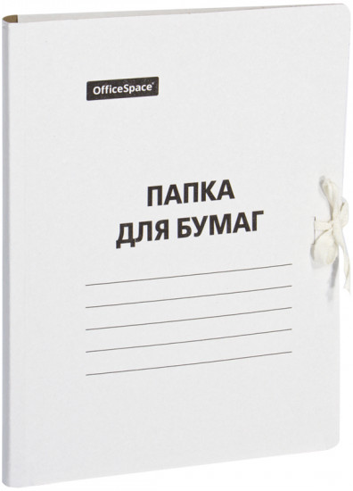Папка для бумаг
