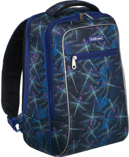 Рюкзак ученический