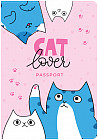 Обложка для паспорта «Cat Lover»
