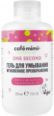 Гель для умывания увлажняющий