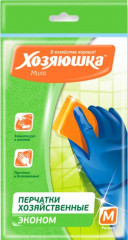 Перчатки латексные «Эконом»