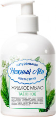 Мыло жидкое «Таежное»