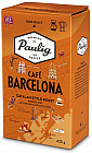 Кофе «Cafe Barcelona»