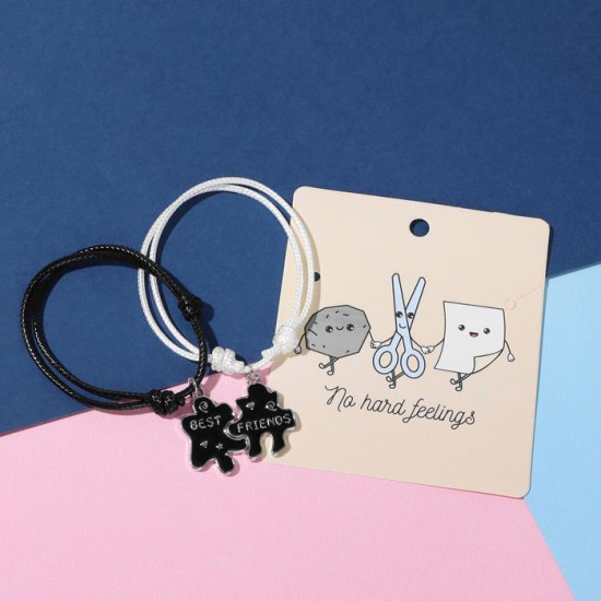 Комплект браслетов