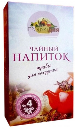 Напиток чайный от Агапкина «Продукт дня №4»