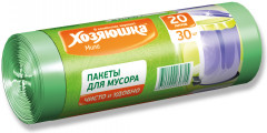 Мешки для мусора