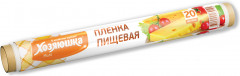 Пленка пищевая