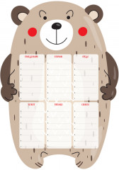 Планер магнитный «Bear»