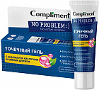 Гель для проблемной кожи точечный