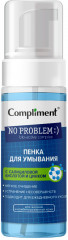 Пенка для умывания