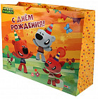 45 × 20 × 60 см