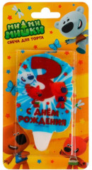 Свеча для торта «Цифра 3»