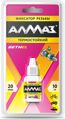 Фиксатор резьбы термостойкий