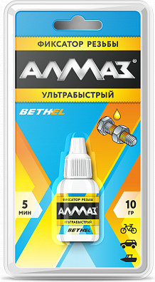Фиксатор резьбы ультрабыстрый