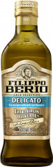 Масло оливковое «Extra Virgin Delicato»