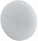 Лампа светодиодная Эра GX-8W-840-GX53