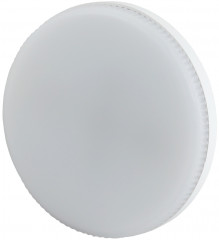 Лампа светодиодная Эра GX-8W-840-GX53