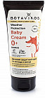 Крем детский защитный