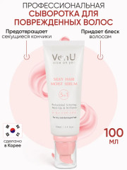 Сыворотка для волос «Шелк для волос 5в1»