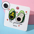 Значки «Авокадо»