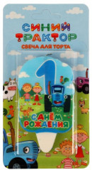 Свеча для торта «Цифра 1»