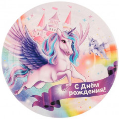 Набор тарелок одноразовых
