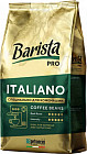 Кофе в зернах «Italiano»