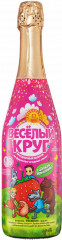 Шампанское детское «Садовая земляника»