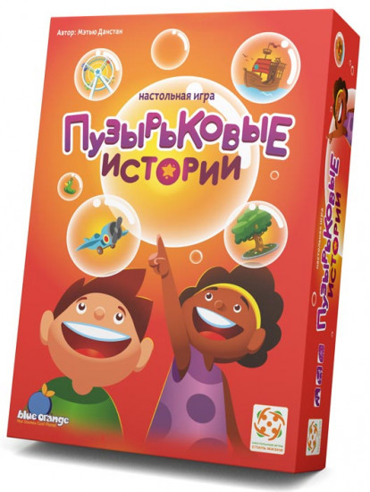 Игра настольная «Пузырьковые истории»