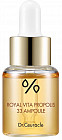 Ампула с прополисом для улучшения тона «Royal Vita Propolis 33 Ampoule»