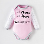 светло-розовый