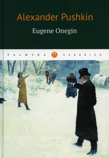 Eugene Onegin