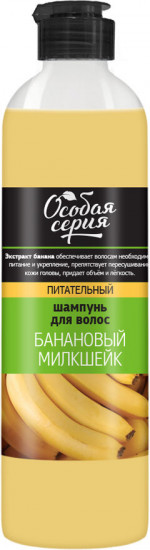 Шампунь для волос питательный