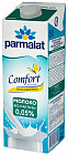Молоко ультрапастеризованное безлактозное «Comfort»